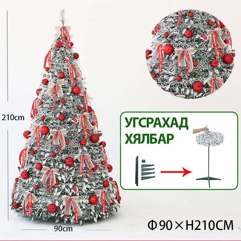 Эвхэгддэг зул сарын гацуур мод