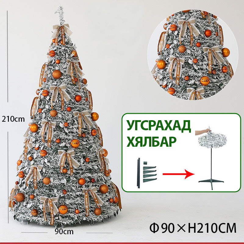 Эвхэгддэг зул сарын гацуур мод