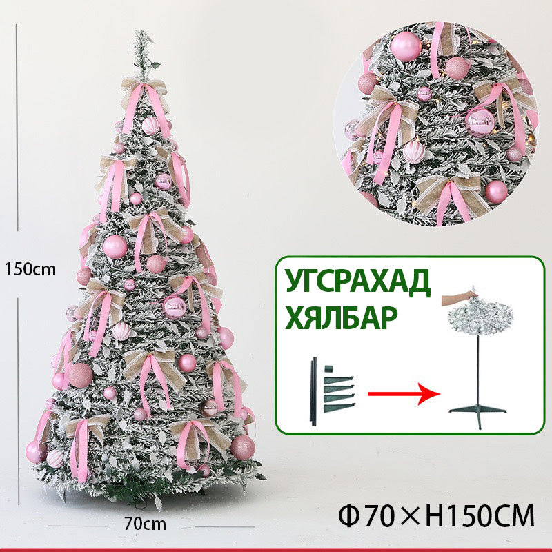 Эвхэгддэг зул сарын гацуур мод